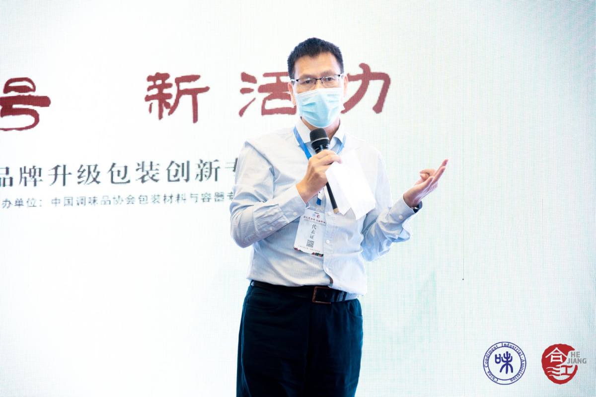 郭久峰.jpg 皇冠体育