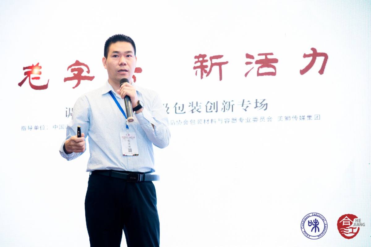 微信图片_20210909171353.jpg 皇冠体育