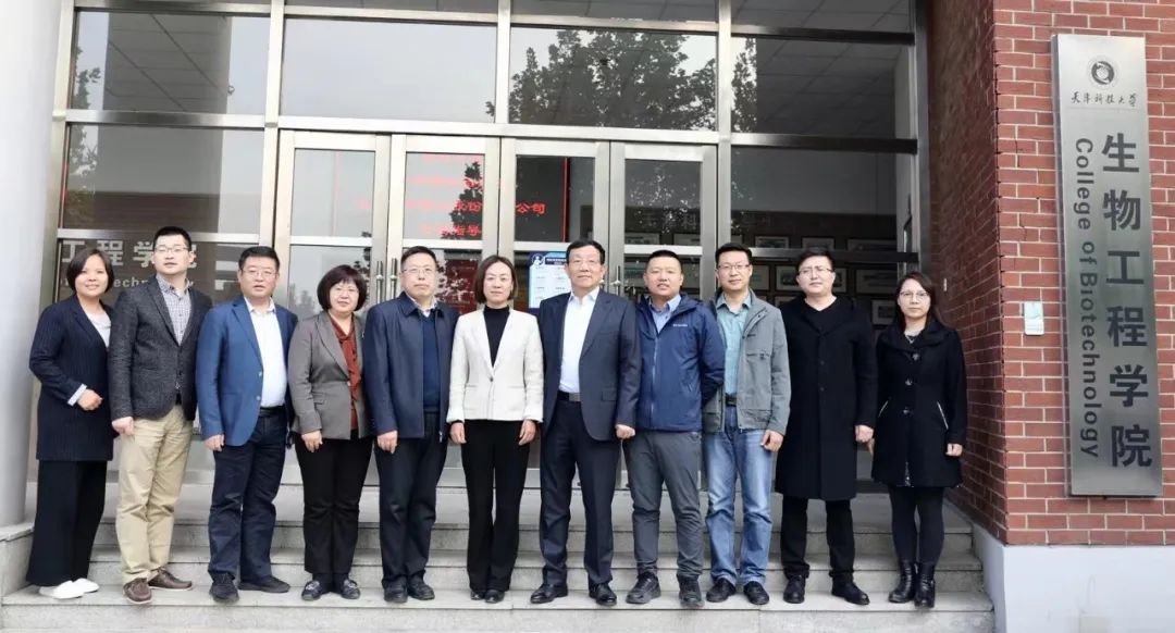 微信图片_20211021110120.jpg 皇冠体育