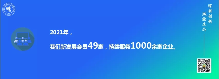 3.webp.jpg 皇冠体育