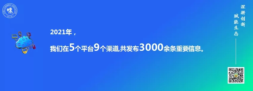 4.webp.jpg 皇冠体育