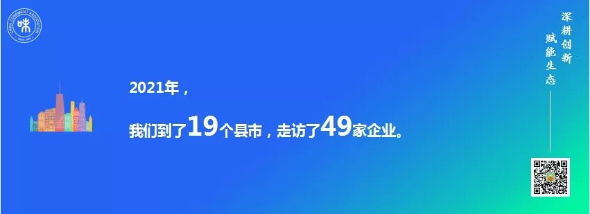 7.webp.jpg 皇冠体育