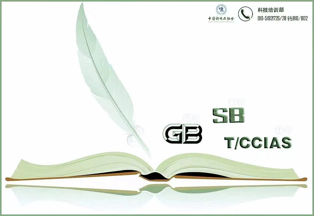 13.webp.jpg 皇冠体育