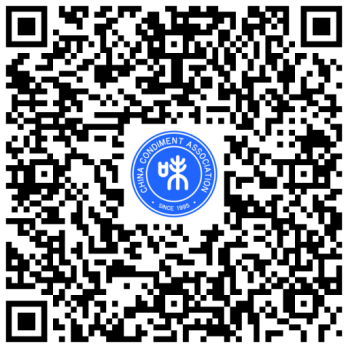 理事会报名二维码.png 皇冠体育