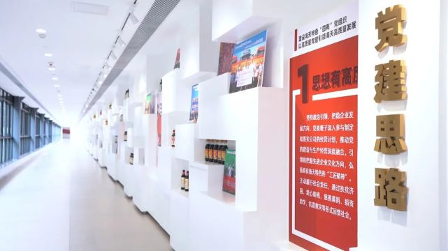 海天2.jpg 皇冠体育