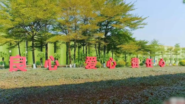 海天7.jpg 皇冠体育