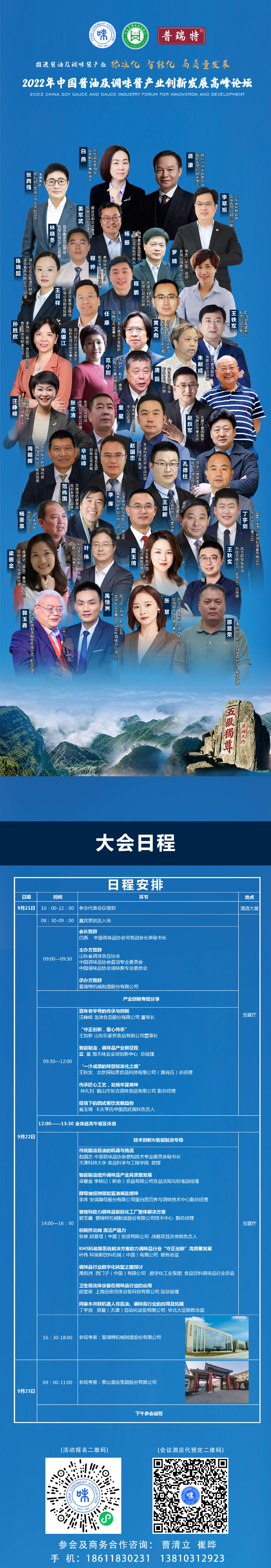 f06d38abbdf4cf7e041f4049d5ddfda(1).png 皇冠体育