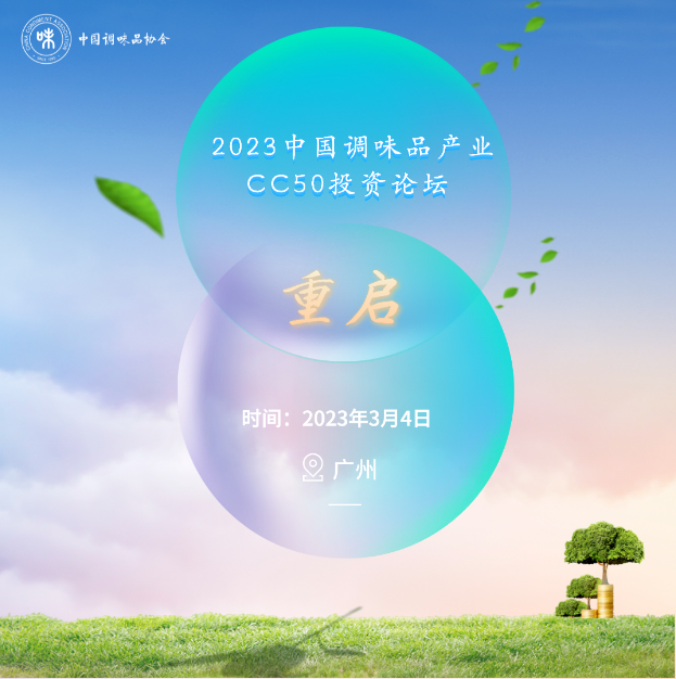 海报.png 皇冠体育