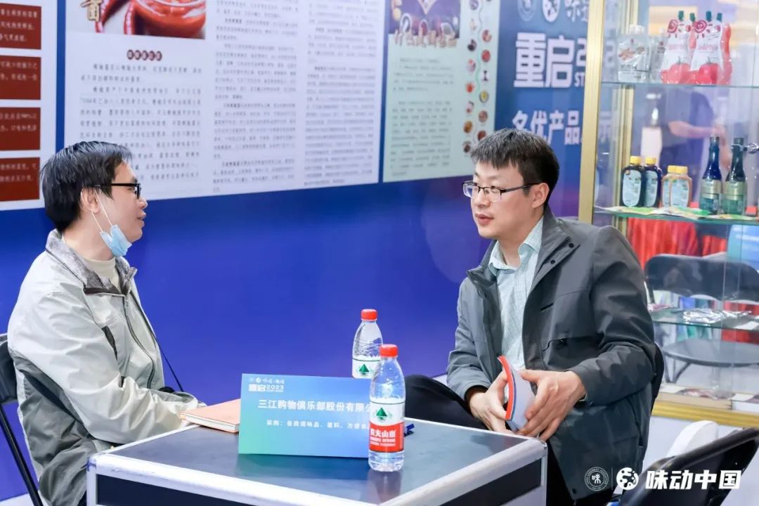 对接4.jpg 皇冠体育