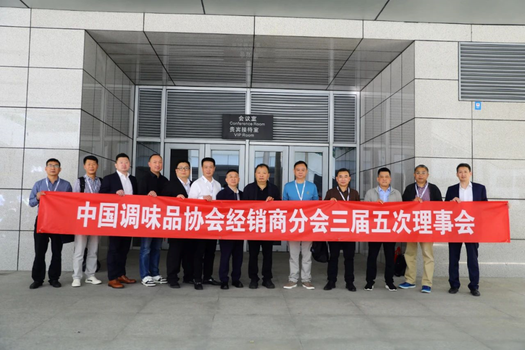 经销商.png 皇冠体育