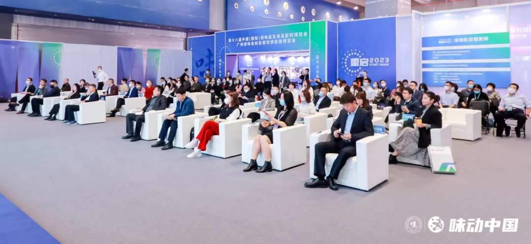 标准宣贯.png 皇冠体育