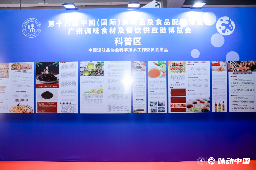 科普.png 皇冠体育