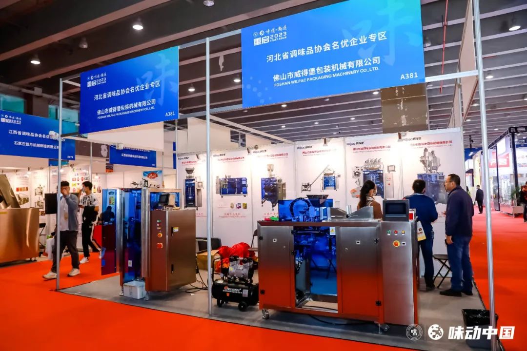 协会.jpg 皇冠体育