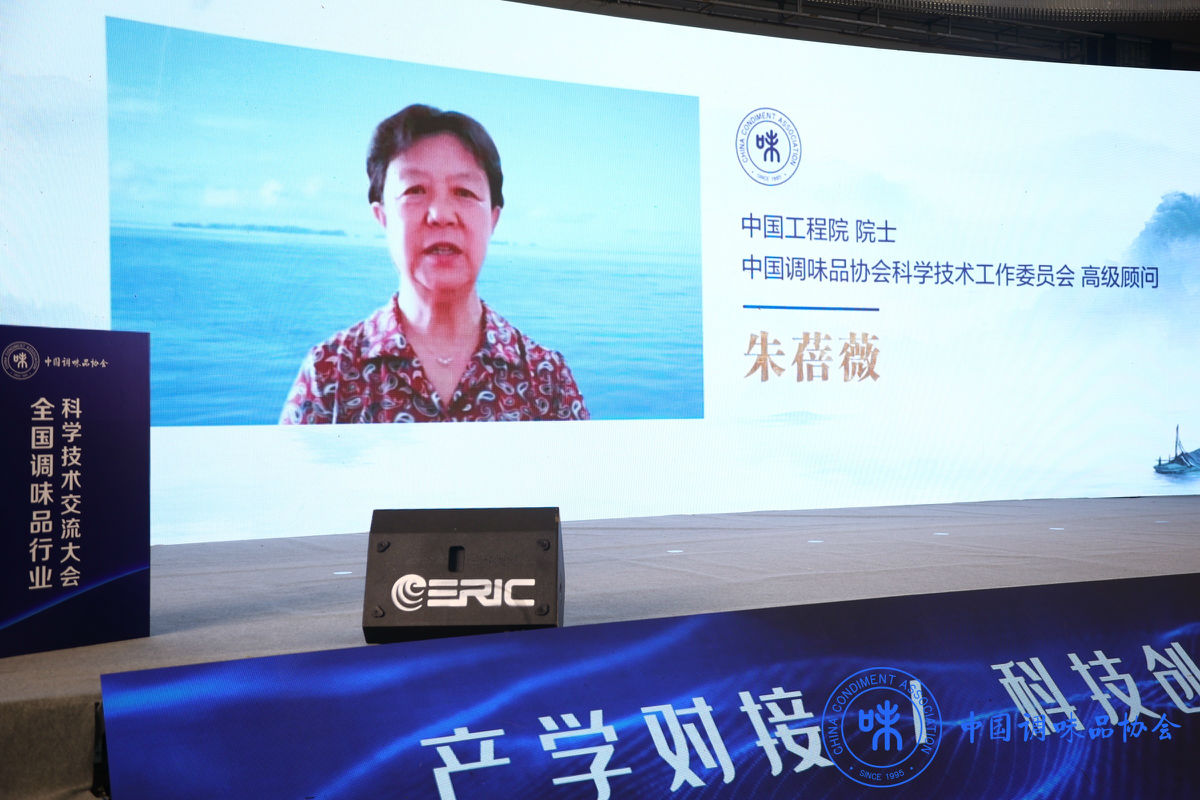 朱蓓薇.JPG 皇冠体育