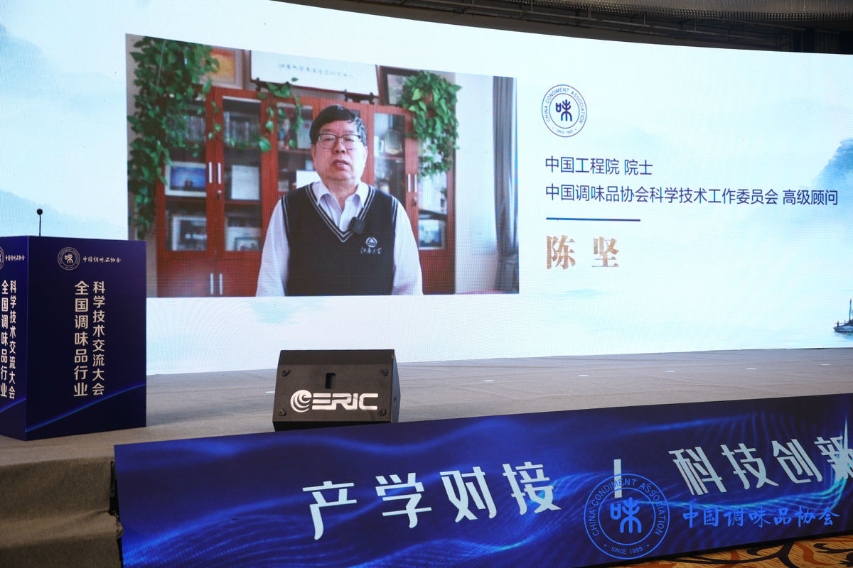 陈坚.JPG 皇冠体育