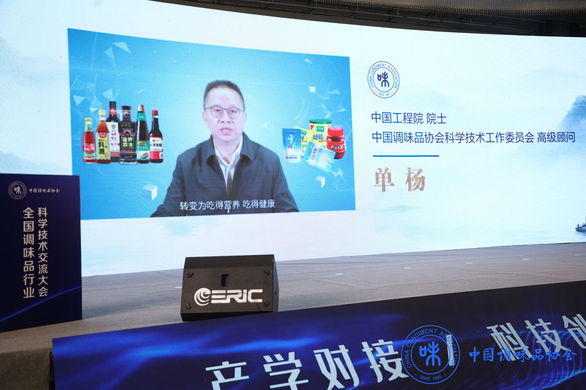 单杨.JPG 皇冠体育