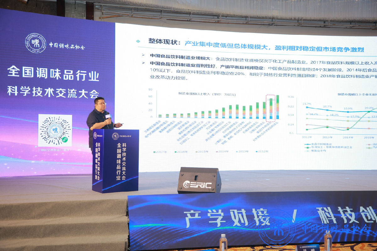 刘吉君.JPG 皇冠体育