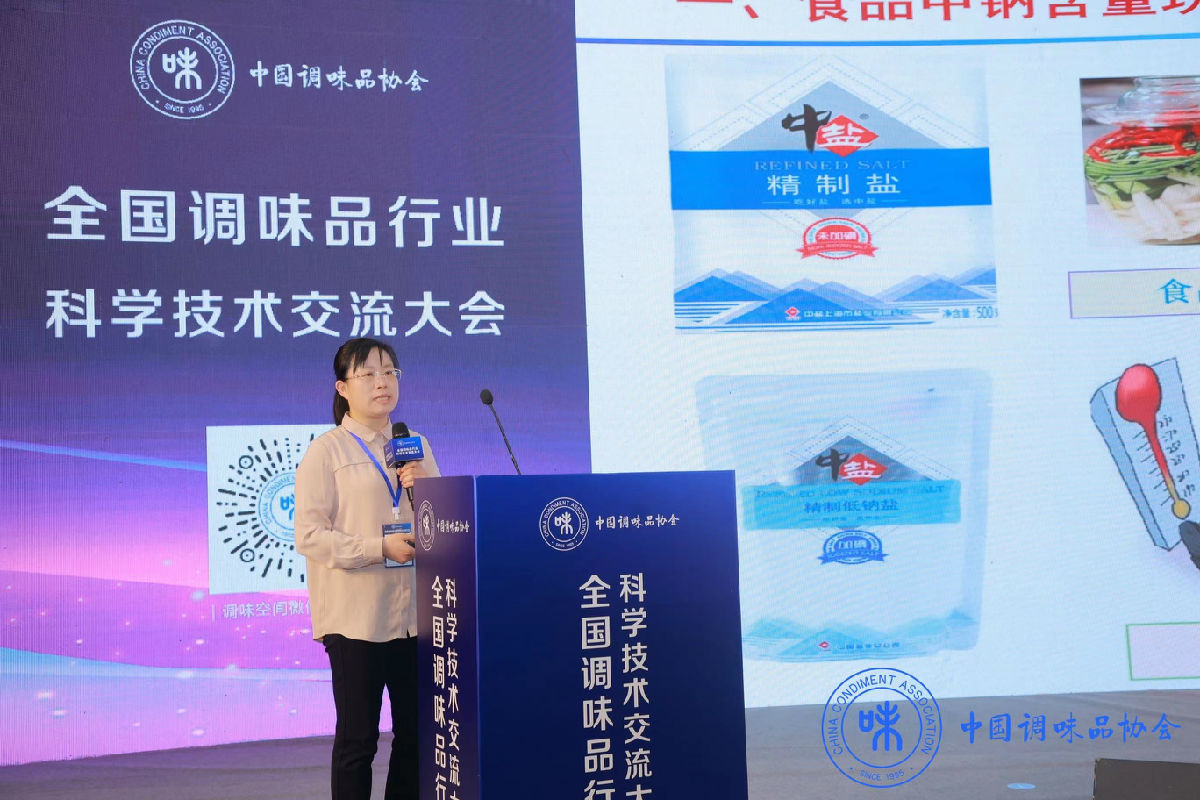 张玉玉.jpg 皇冠体育