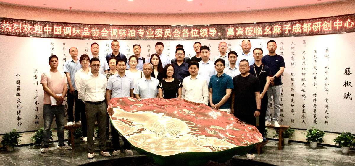 大合照.jpg 皇冠体育