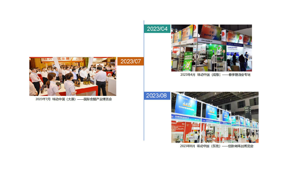 长沙1.jpg 皇冠体育