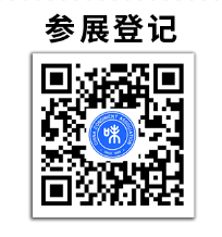 长沙4.png 皇冠体育