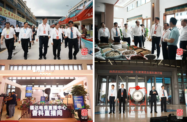 政府2.png 皇冠体育