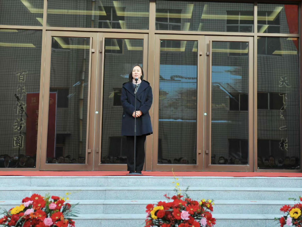 白会长终.jpg 皇冠体育