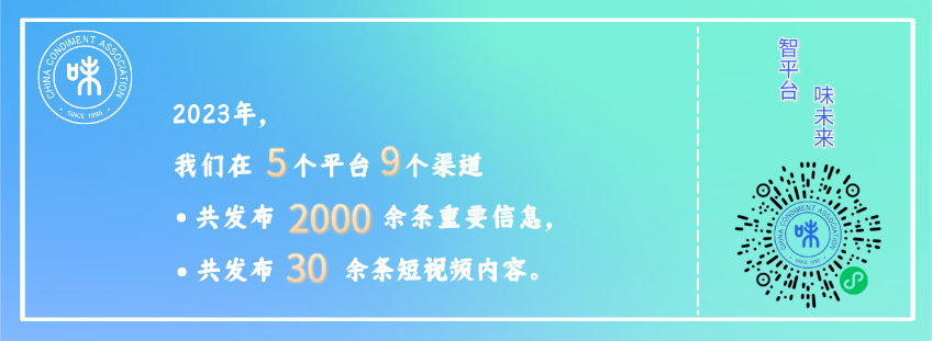 信息.png 皇冠体育