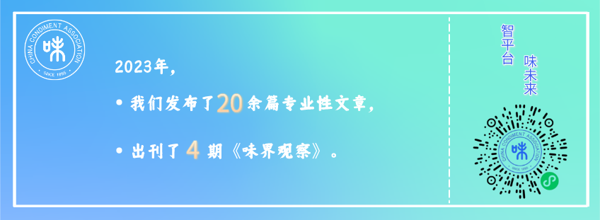 文章.png 皇冠体育