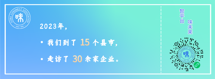 考察.png 皇冠体育