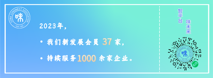 会员.png 皇冠体育