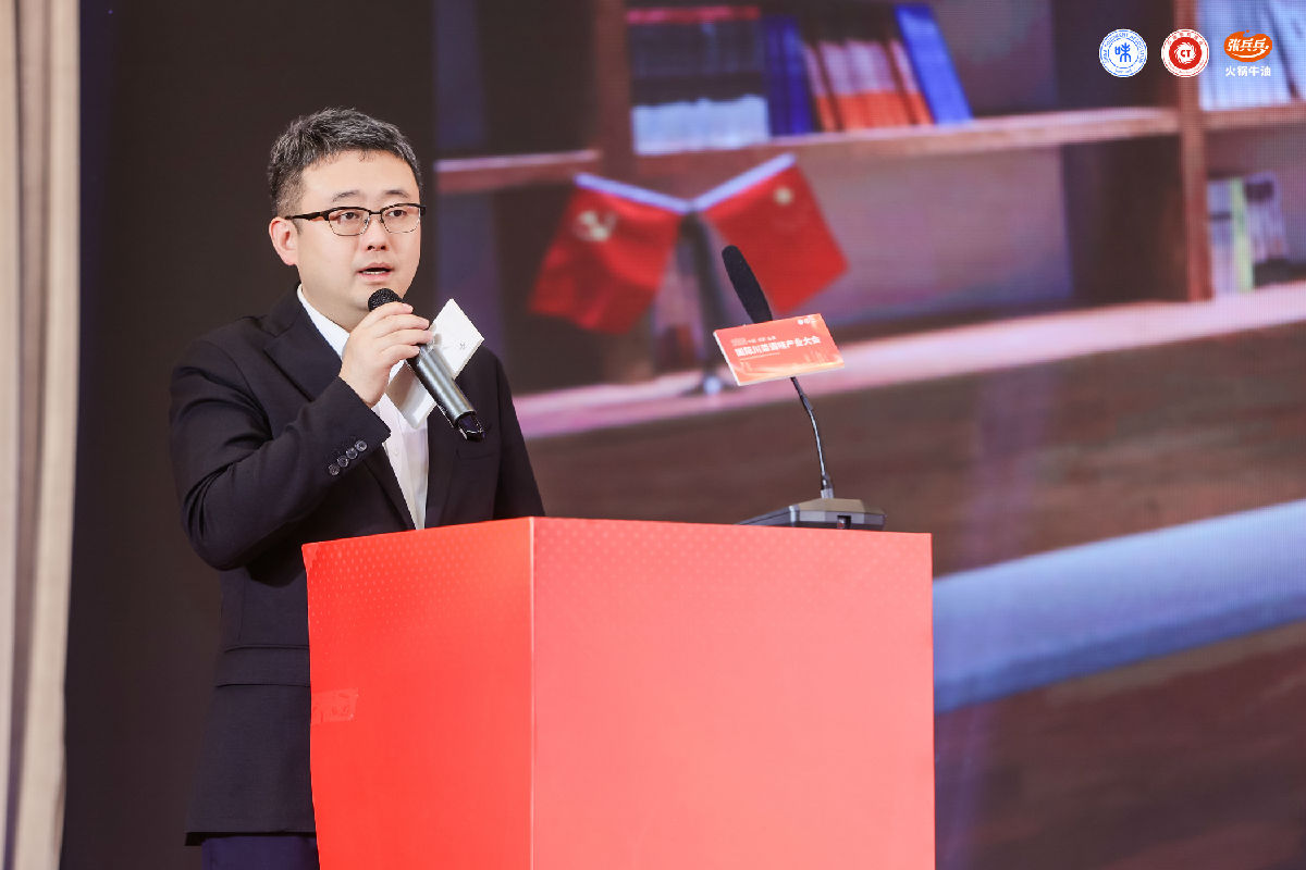 陆大东.jpg 皇冠体育