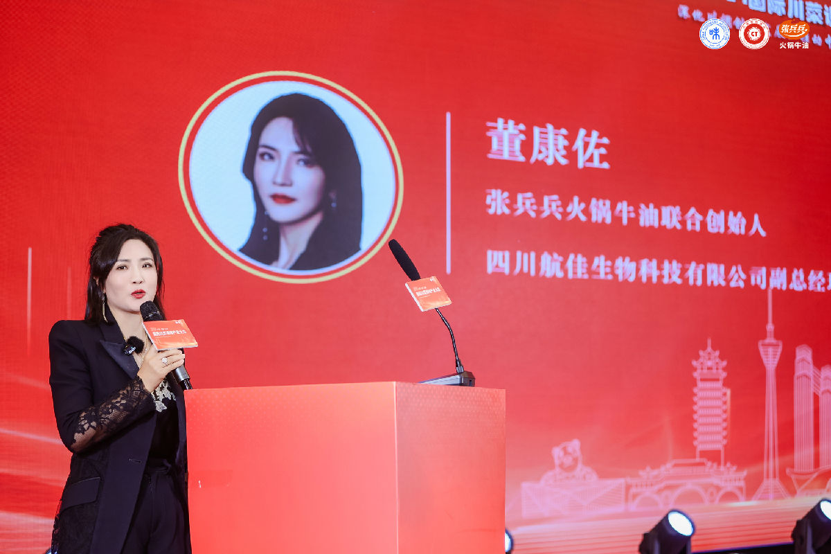 董康佐.jpg 皇冠体育