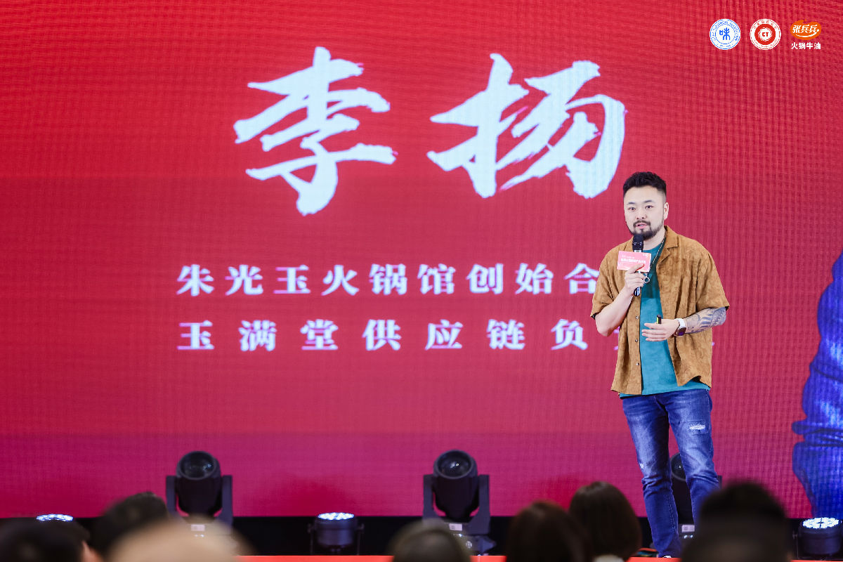 神秘大咖.jpg 皇冠体育