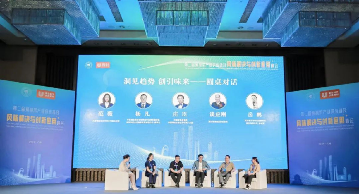 新建 DOCX 文档2481.png 皇冠体育