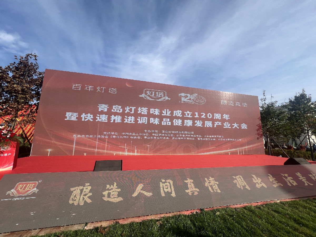 图片1.png 皇冠体育