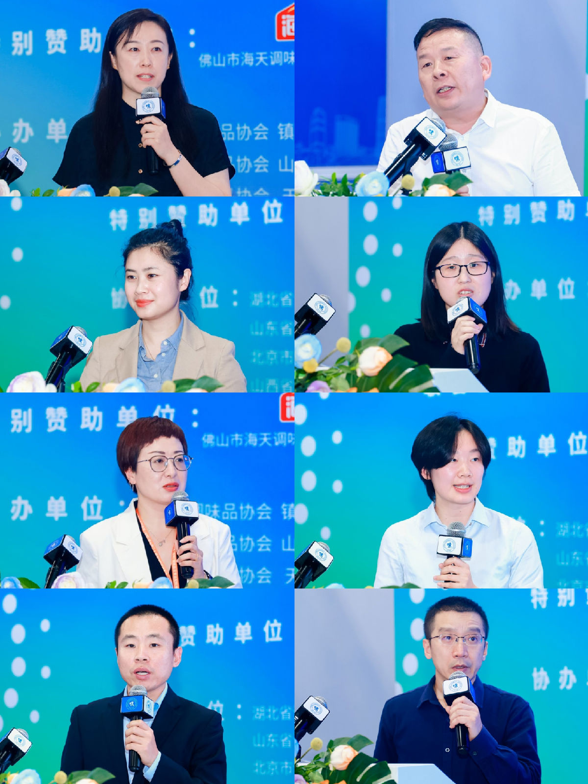 2、.png 皇冠体育