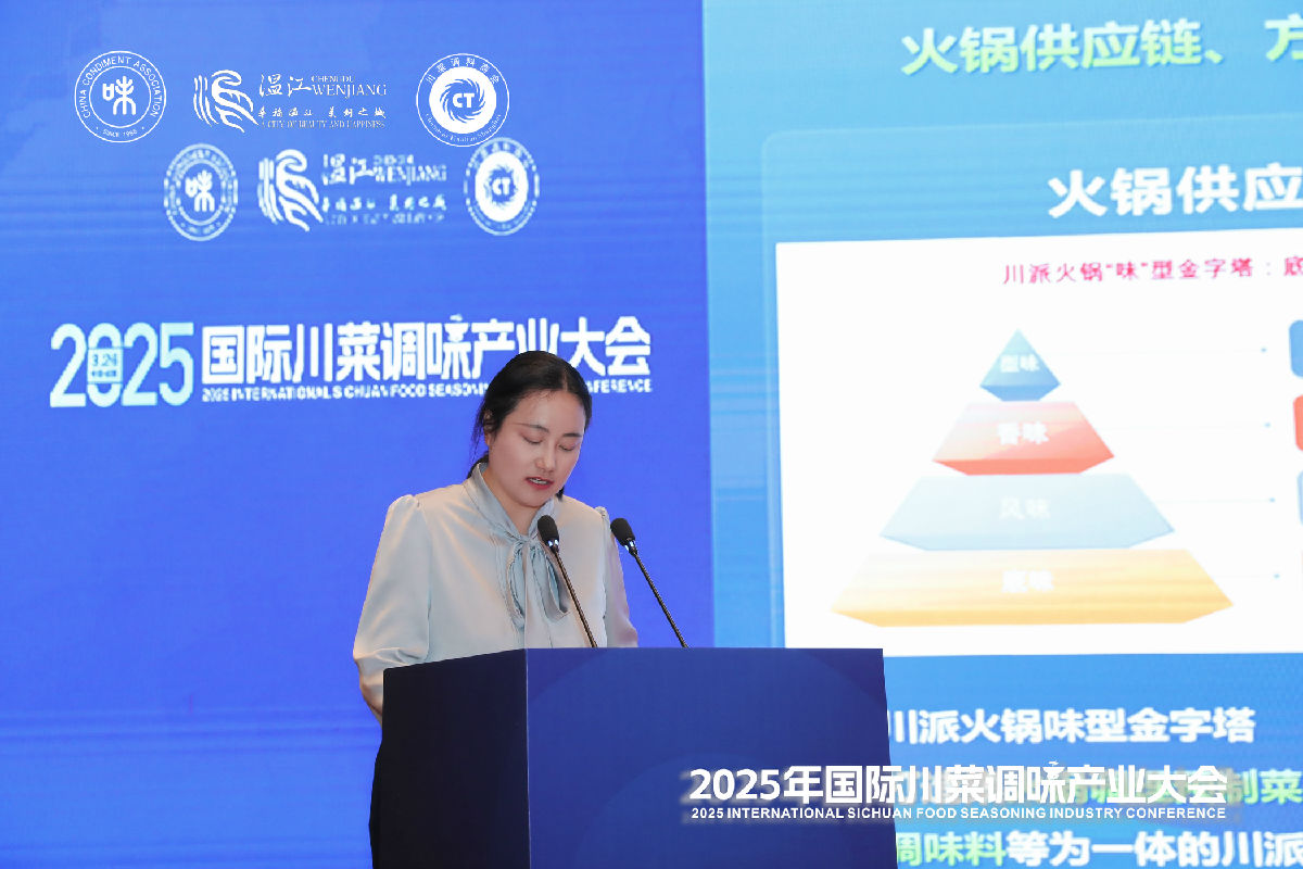 政府推介.jpg 皇冠体育