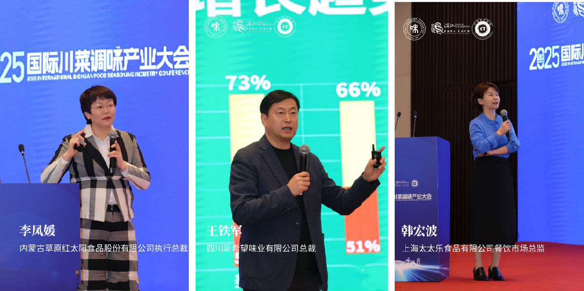 拼图1.png 皇冠体育