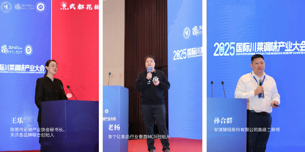 拼图2.png 皇冠体育