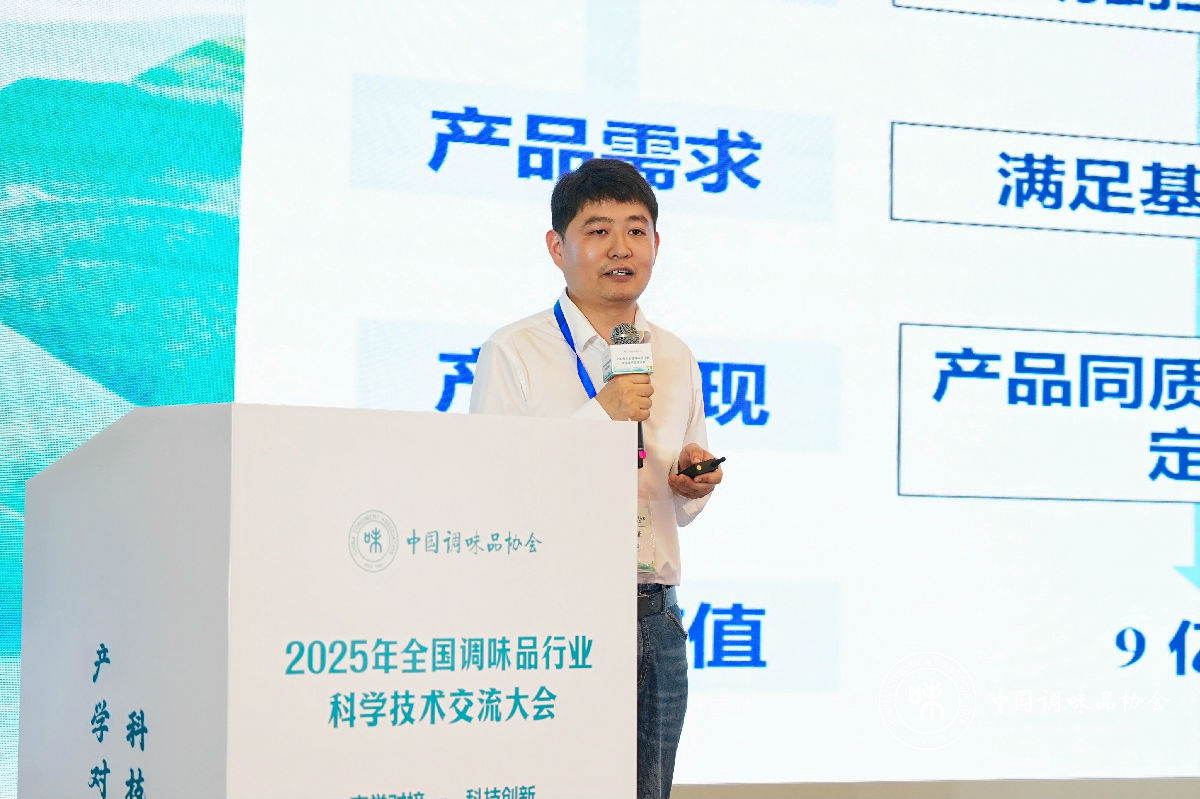 纪小军.jpg 皇冠体育