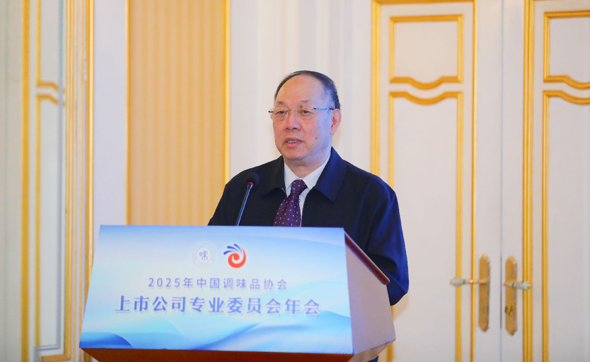 7O5A3550.JPG 皇冠体育