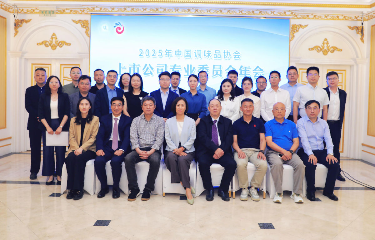 合照(1)(1).png 皇冠体育