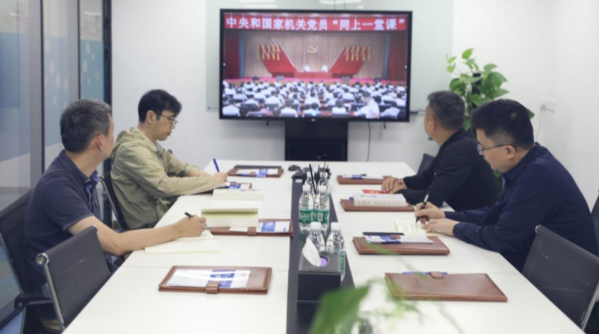 主题党日.png 皇冠体育