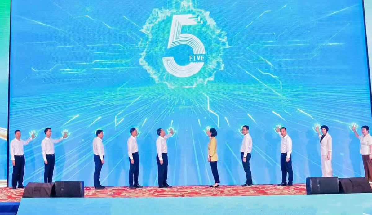 开幕.jpg 皇冠体育