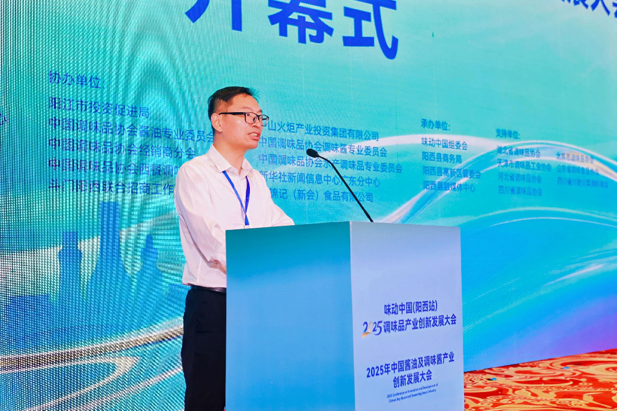 周晓伟.jpg 皇冠体育