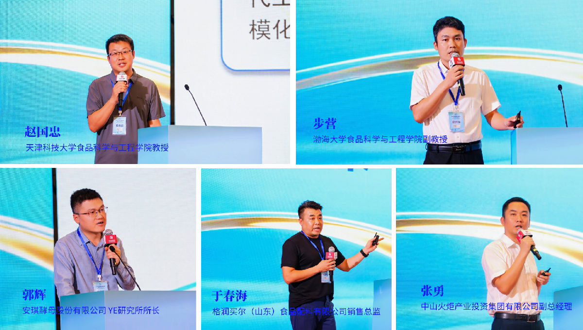 5图拼图.png 皇冠体育