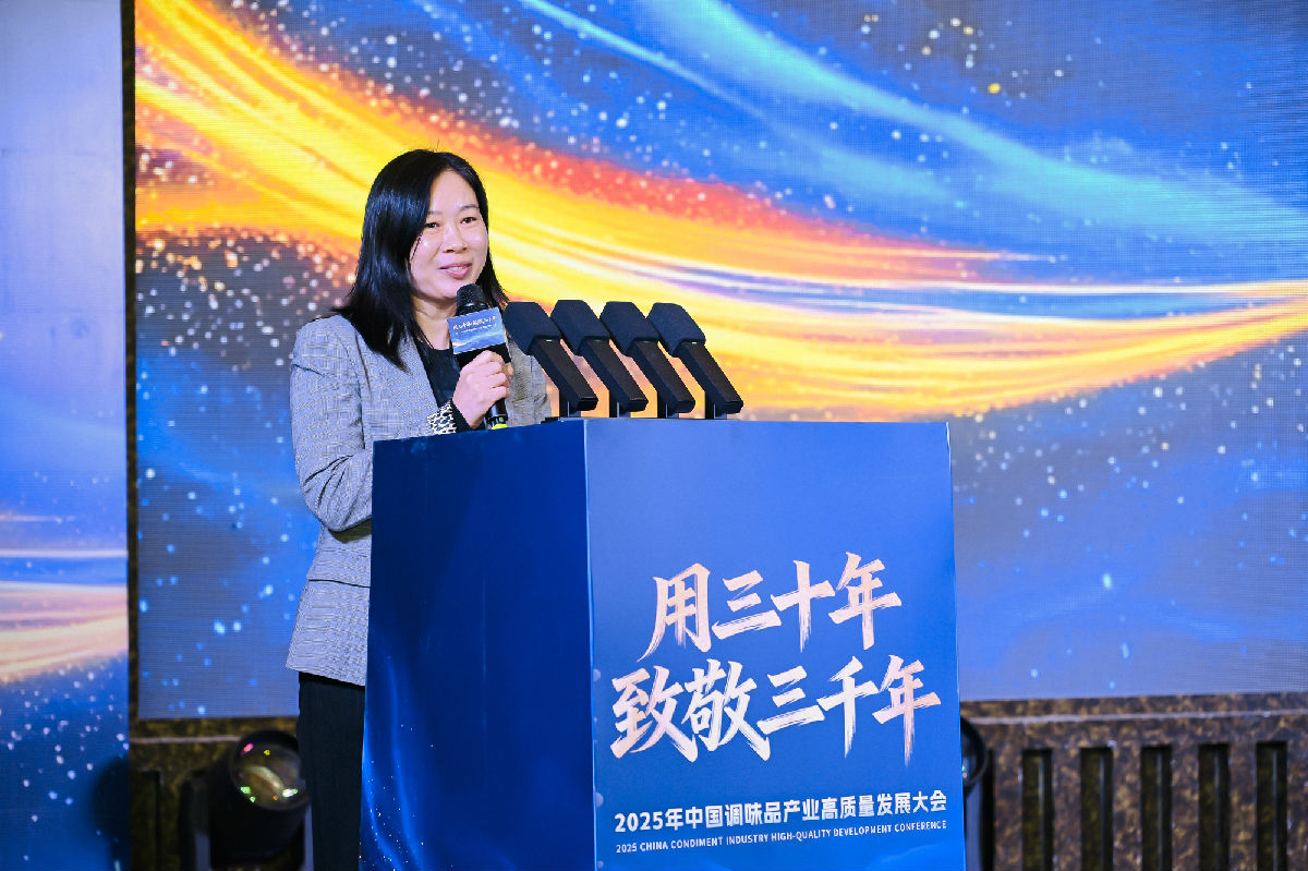 酒店协会.jpg 皇冠体育