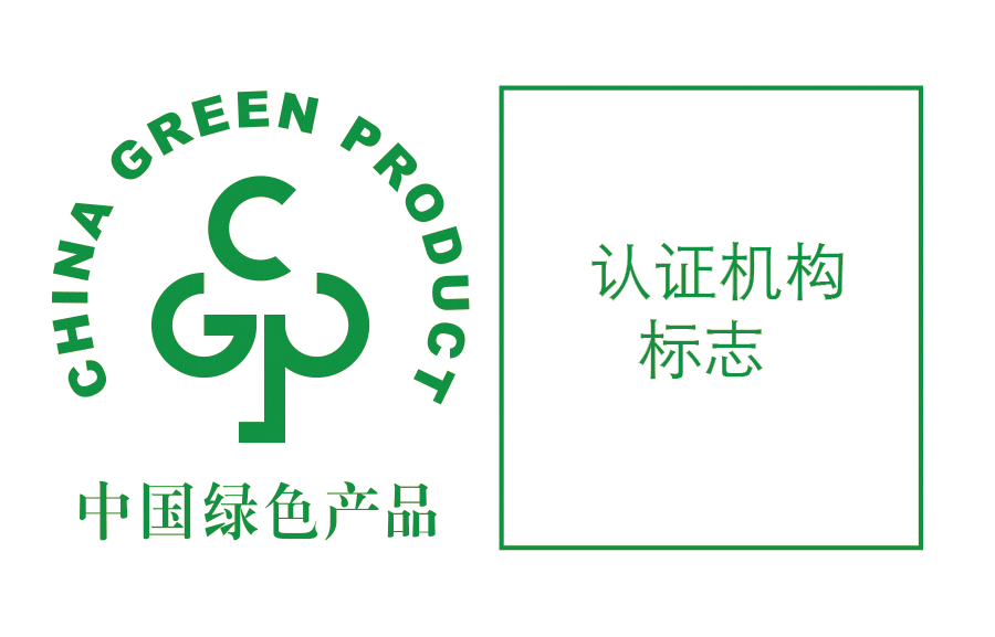 绿色标识2.png 皇冠体育