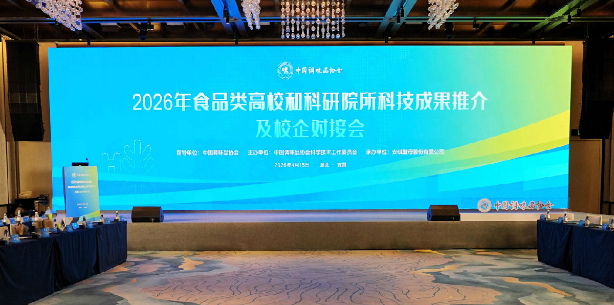 全景图.jpg 皇冠体育